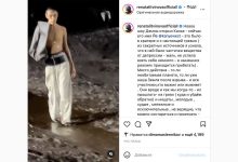 Фото - Рената Литвинова рассказала о показе Balenciaga «с настоящей грязью»
